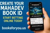 Mahadev Book Cricket ID Provider – Everything You Need to Know